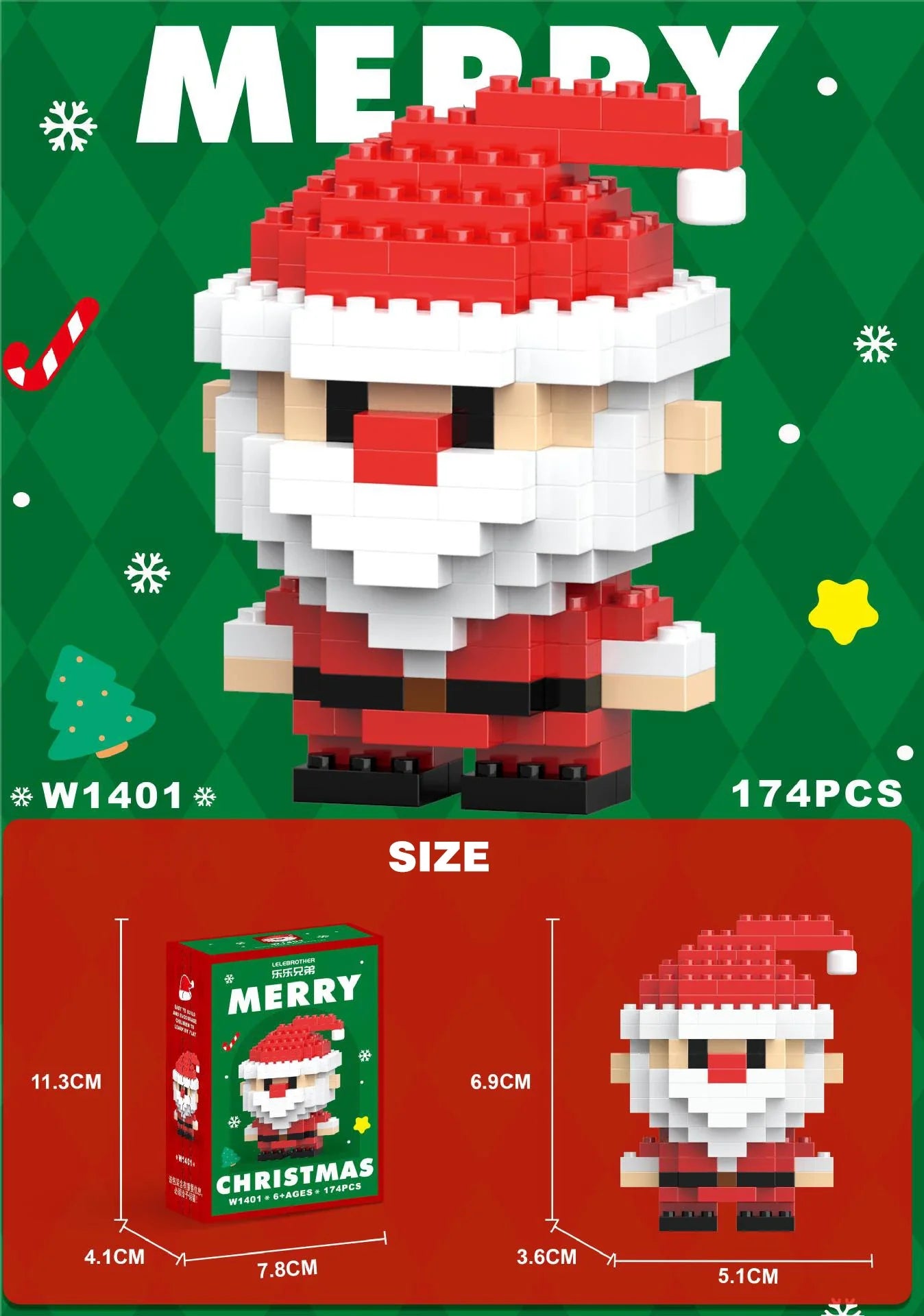 Christmas Gifts Micro Building Block Decoration Toys